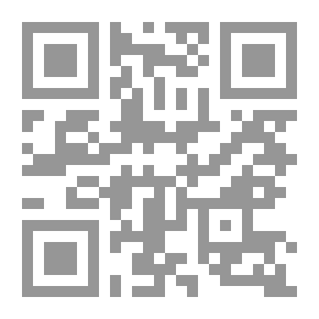 Qr Code صحابيات حول الرسول صلى الله عليه وسلم