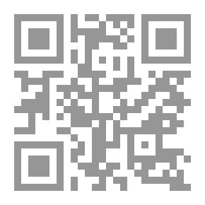 Qr Code قوى خفية