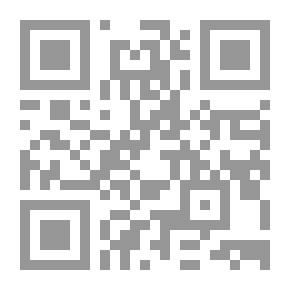 Qr Code Ancient Egyptian Art - From Its Earliest Times Until The End Of The Old Kingdom