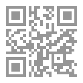 Qr Code الصحة: الشخصية 2000