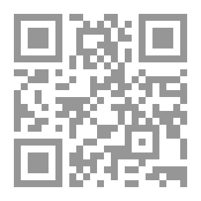 Qr Code آداب التعليم في الإسلام