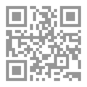 Qr Code Anis Al-Jalis, Fifth Year: C; 6