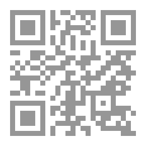 Qr Code علم البكتريات ج؛ 1