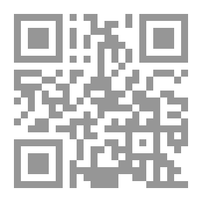 Qr Code الواقيال