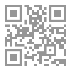 Qr Code علم التشريح المطبق على الطب والجراحة