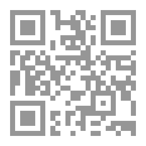 Qr Code History Of The City Of Damascus - C 18