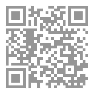 Qr Code Pure nature