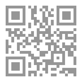 Qr Code حجة الوداع