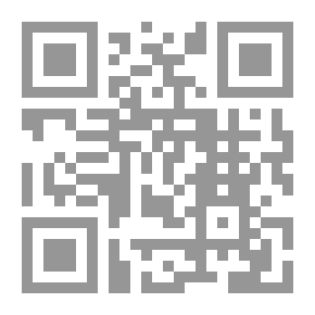 Qr Code الدبيب الأحمق