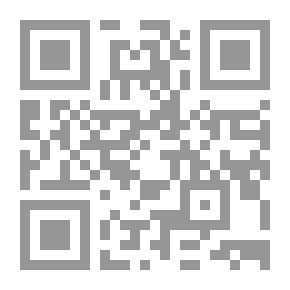 Qr Code محاضرات مؤسسة سعاده للثقافة للأعوام (2003/2004/2005/2006)