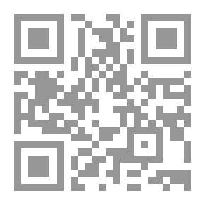 Qr Code المنظور القراني لوظائف علم الاتصال