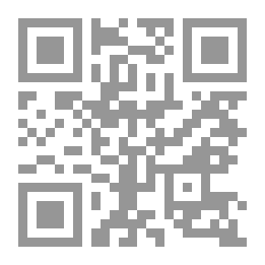 Qr Code The Egyptian Character Juice - Reading In The Rubaiyat Of Salah Jahin
