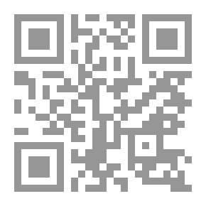Qr Code جنة ابراهيم