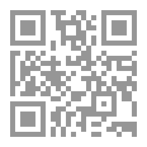 Qr Code Tramps 2
