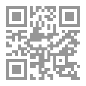 Qr Code Racism And Apartheid In South Africa And Israel