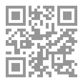 Qr Code The Conspiracy 'a War To Liquidate ISIS... Or To Dismantle Al-Qaeda'