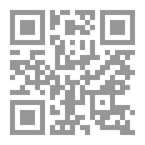 Qr Code جدلية الحرية والعدالة في الفكر السياسي الغربي