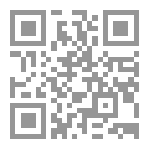 Qr Code مبارز الأقران - تخميس المعلقات التسع في مديح آل البيت عليهم السلام
