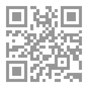 Qr Code Among The Ruins
