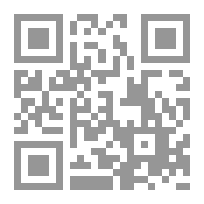 Qr Code Treasures Of Imam Al-Bukhari [French/Arabic] Colors