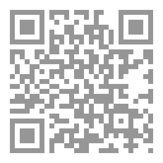 Qr Code ريتا والبؤساء