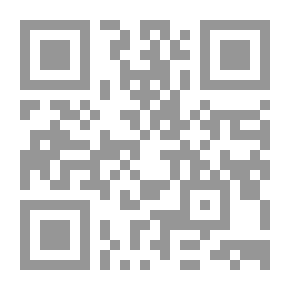 Qr Code العرب والتربية والعالم