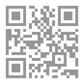 Qr Code زهر البساتين من مواقف العلماء والربانيين ؛ ج5