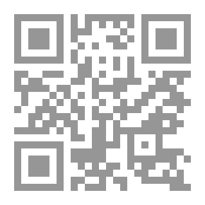 Qr Code سوء السلوك التنظيمي : حقل معرفي جديد
