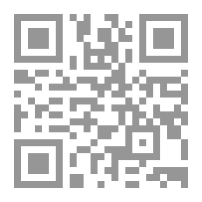 Qr Code أساسيات التعلم من أجل التعليم الصفي