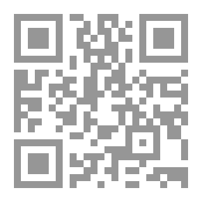 Qr Code أيام مع الولد الشقي