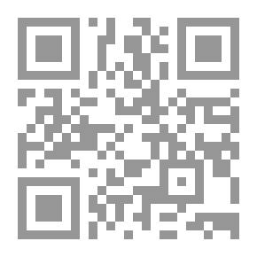 Qr Code Innocence And Conviction In The Offenses Of Insult - Slander - False Communication - Perjury - And False Oath “in Knowledge And In Practice”
