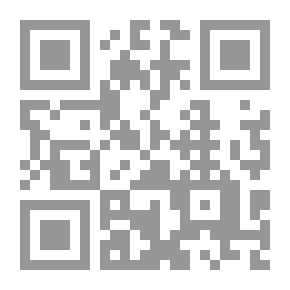 Qr Code رسالة ووصية