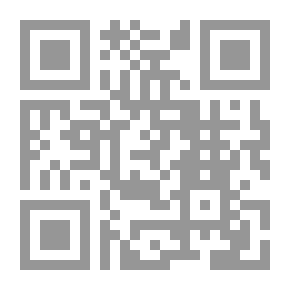 Qr Code Craphound