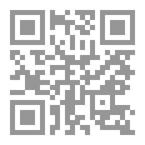 Qr Code الشطرنج (سلسلة فهوم ورحلة المعرفة هكذا بدأت)