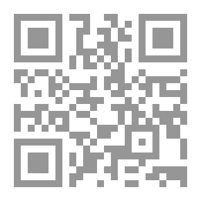 Qr Code In The Temple Of The Night