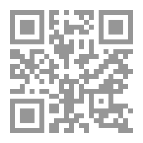 Qr Code سجل مرصد ديفيد دنلاب ، أكتوبر 1991 - أبريل 1992