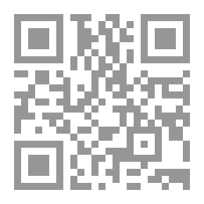 Qr Code العمدة في محاسن الشعر وآدابه - الجزء الثاني