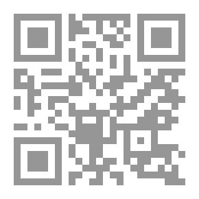 Qr Code Geschichte Der Baukunst