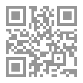 Qr Code المقاولاتية - البحث عن الفكرة - إنشاء المؤسسة - المرافقة المقاولاتية