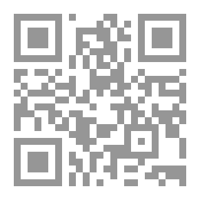 Qr Code إعانة الطالبين على حل ألفاظ فتح المعين بشرح `قرة العين بمهمات الدين`