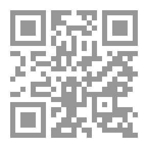 Qr Code Al-Wajeez School Proficiency English - Arabic