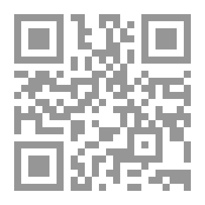 Qr Code أتحاد المغرب العربي كآلية لمواجهة التحديات الداخلية والخارجية