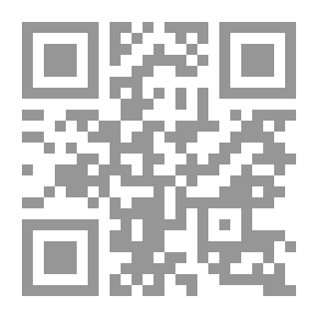 Qr Code كراكيب الصندرة