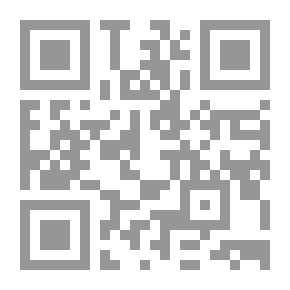 Qr Code عدة الصيد