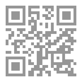 Qr Code قمر على مركب الريح - مختارات شعرية