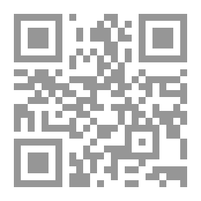 Qr Code الأصول الدستورية والتكوين المؤسساتي للسلطات الفدرالية