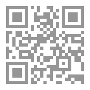 Qr Code الاستبطان