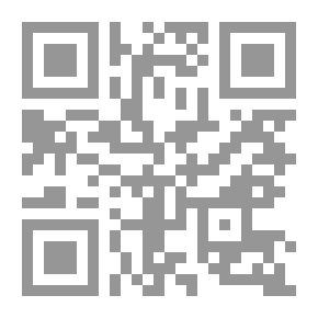 Qr Code خلص جسمك من السموم