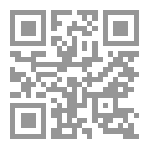 Qr Code معركة نهاوند أوفتح الفتوح