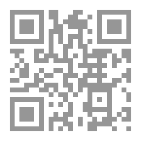 Qr Code Strategic Management ; Concepts And Models